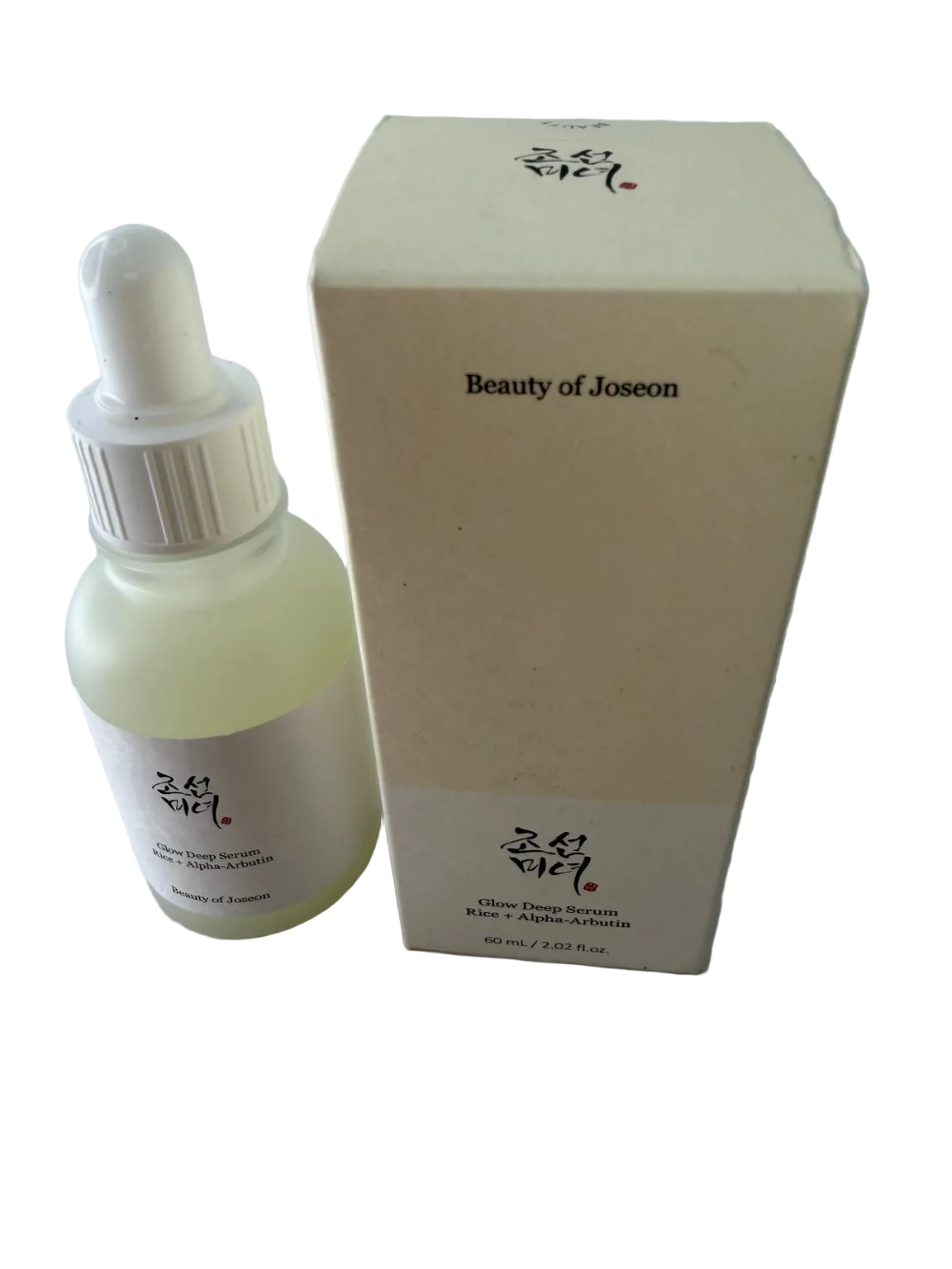 K-Beauty Glass Skin Routine Set – Snail Mucin Essence + Rice Glow Serum + Relief Sun SPF50