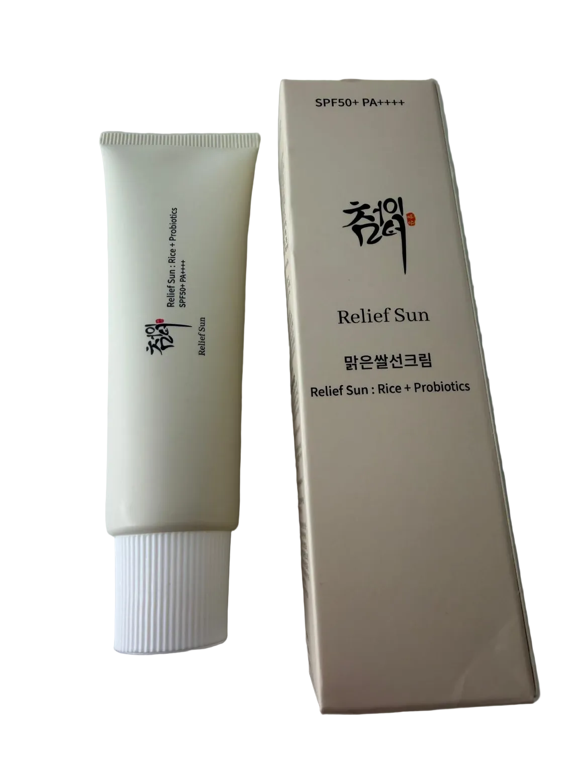 Beauty of Joseon Glow Deep Serum – Rice + Alpha-Arbutin Brightening Serum (30 ml)